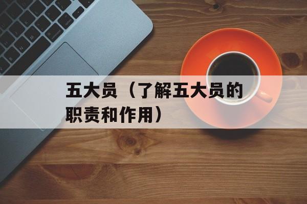 白色北极熊的缰绳（探索北极熊的驯养技巧）-第1张图片-