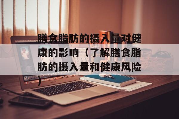 紫燕百味鸡夫妻肺片单价，紫燕百味鸡夫妻肺片料汁-第1张图片-