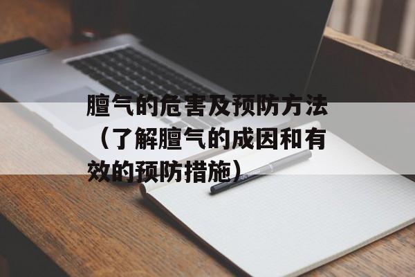 紫燕百味鸡官网电话，紫燕百味鸡官网加盟广告-第1张图片-