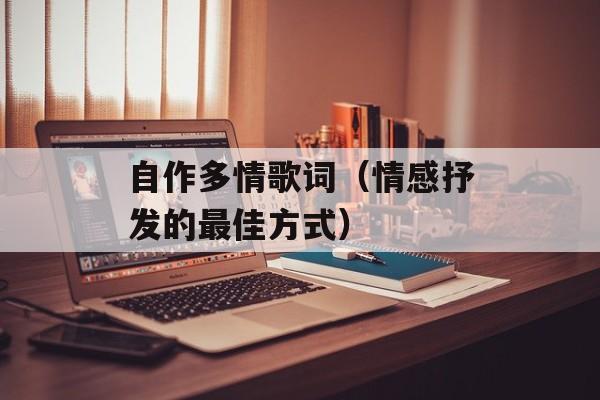 紫芋头的功效与作用，紫芋头的功效与作用-第1张图片-
