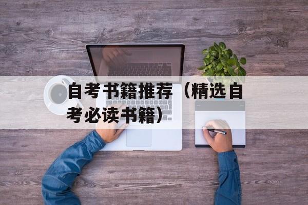 红烧四喜丸子，红烧四喜丸子图片-第1张图片-