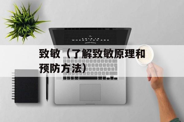 红烧肉怎么做最好，红烧肉怎么做最好吃-第1张图片-