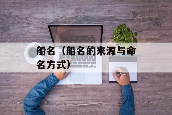 红糖水的正确喝法，红糖水的正确喝法用多少-第1张图片-