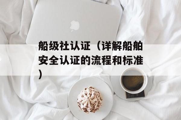 红糖糯米饭怎么做，红糖糯米饭怎么做的小视频-第1张图片-