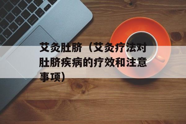 红薯粉条燃烧后图片，红薯粉条燃烧正常吗-第1张图片-