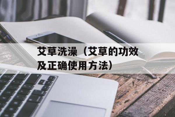 红薯饼怎么做好吃又简单窍门，红薯饼怎么做好吃又简单的-第1张图片-