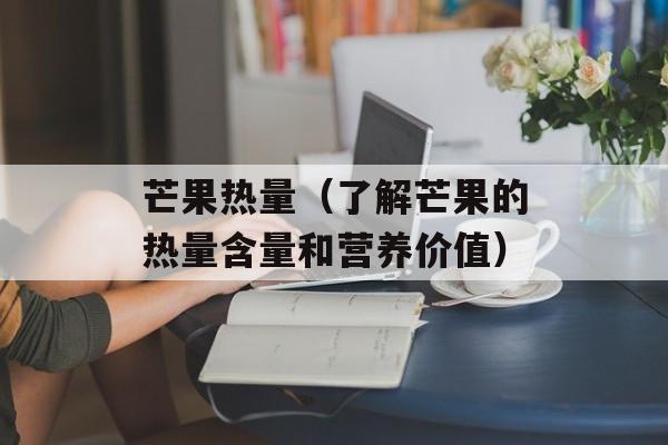 红辣椒炒肉的做法窍门，红辣椒炒肉的做法最正宗的做法-第1张图片-