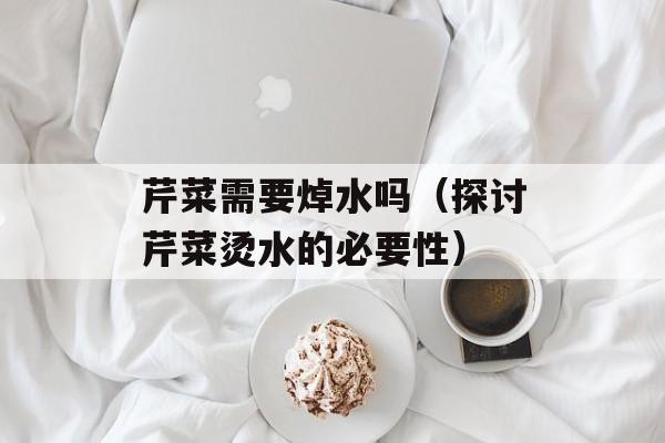 羊奶粉哪个牌子好又安全，羊奶粉哪个牌子好怎么购买-第1张图片-