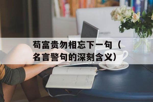 美容养生行业发展前景，美容养生行业发展前景-第1张图片-