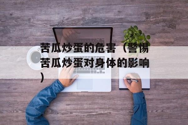 美的电烤箱第一次怎么使用，美的电烤箱第一次怎么用-第1张图片-