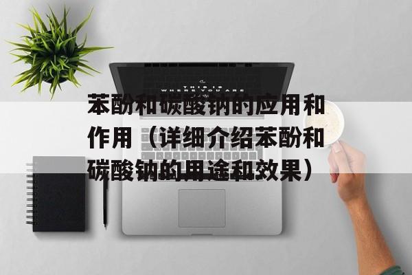 美食猎人第二季官方，美食猎人第二季官方消息-第1张图片-