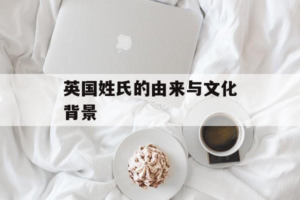 羟丙基二淀粉磷酸酯，羟丙基二淀粉磷酸酯的利弊-第1张图片-