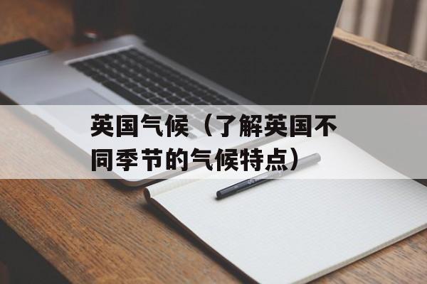 翻砂红糖，翻砂红糖正宗做法-第1张图片-