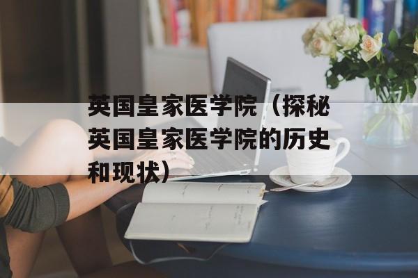 老人吃入口即化的食物，老人吃入口即化的菜谱-第1张图片-