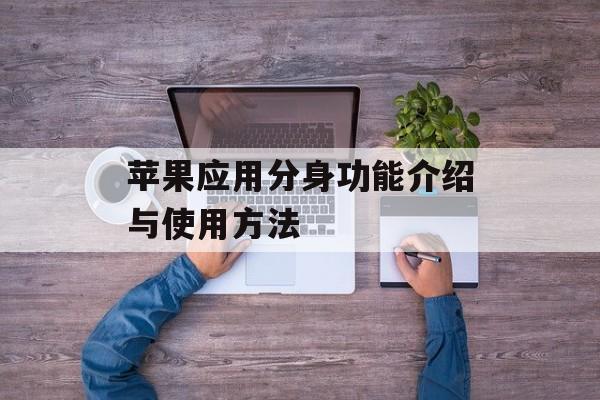 肉炒鲜竹笋的做法窍门，肉炒鲜竹笋的做法大全家常-第1张图片-