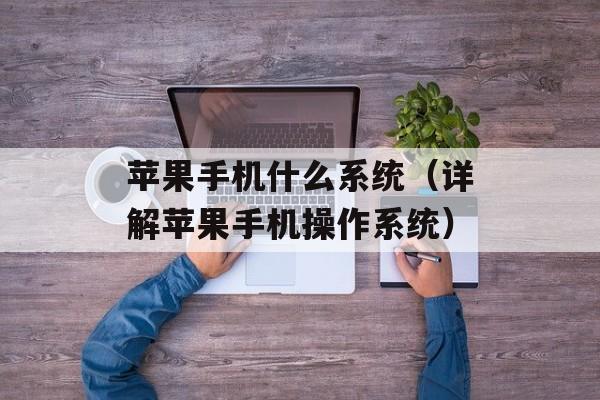 肉皮冻家常做法小视频，肉皮冻家常做法不用油-第1张图片-