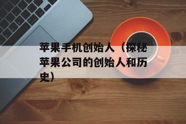 肉类美食大全，肉类美食大全在线阅读免费-第1张图片-