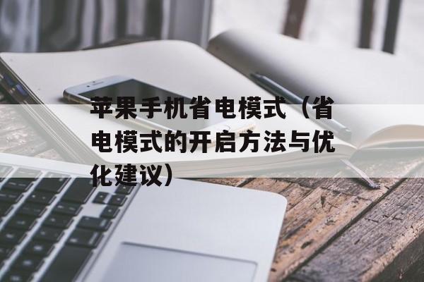 肉馅尖椒的家常做法，肉馅尖椒的家常做法大全-第1张图片-