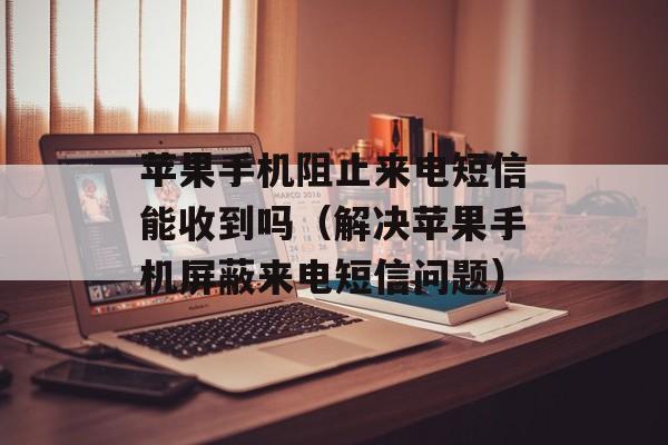 肘子肉做法，肘子肉皮冻正宗做法-第1张图片-