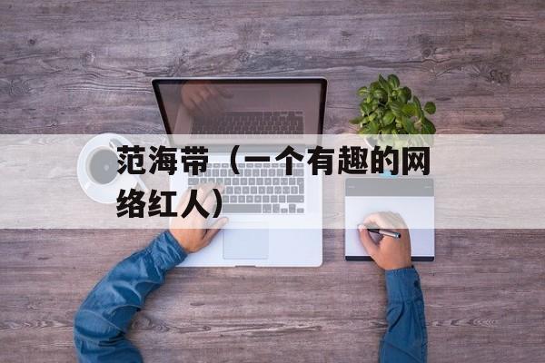 肾虚阳萎用什么药好，肾虚阳萎用什么中药方-第1张图片-
