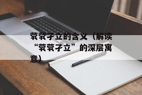 胜芳大杂烩招工群，胜芳大杂烩招聘怎么发布-第1张图片-