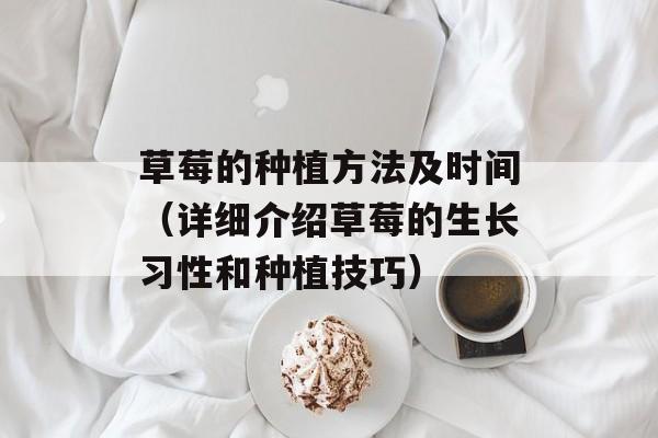 腊梅树图片大全大图，腊梅树图片大全-第1张图片-
