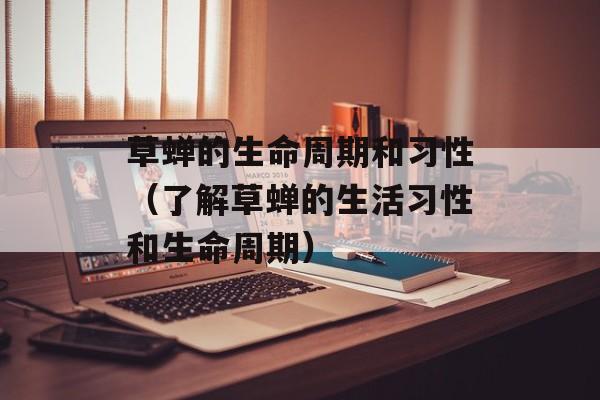 腊肉正确食用方法，腊肉正确食用方法-第1张图片-