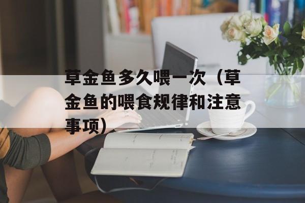 腊肠吃法大全集，腊肠吃法有哪些-第1张图片-