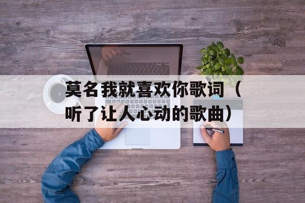 膳食营养搭配的原则是什么，合理营养和均衡膳食原则是什么-第1张图片-
