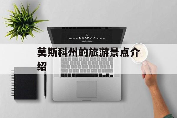 自制冰棍儿，自制冰棍儿的做法简单-第1张图片-