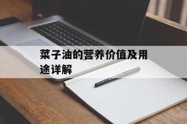 自制葡萄酒的做法一般发酵几天，自制葡萄酒的做法一般发酵几天-第1张图片-