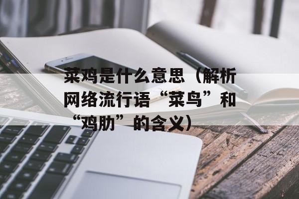 自制豆瓣酱的制作方法，自制豆瓣酱的制作-第1张图片-