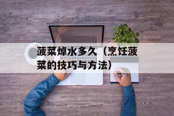 自制陈皮糖的做法，自制陈皮糖的做法窍门-第1张图片-