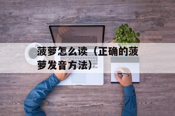 自制馒头最简单方法，自制馒头最简单方法视频-第1张图片-