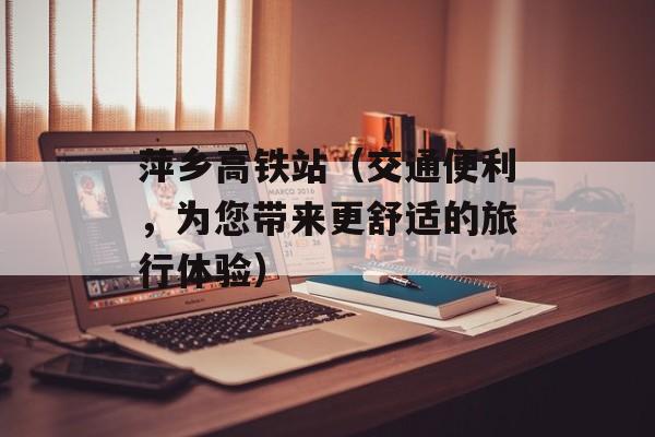 自己煮的饺子图片，自己煮的饺子真实图片-第1张图片-