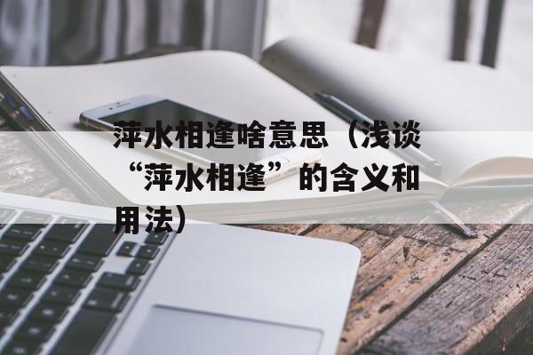 自己生日配图 高端，自己生日配自拍照的图-第1张图片-