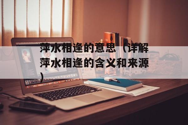 自己酿制葡萄酒方法，自己酿制葡萄酒如何进行高温消毒-第1张图片-