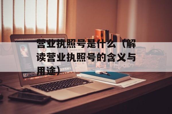 舌尖上的中国东坡肉，舌尖上的中国第二季2-第1张图片-