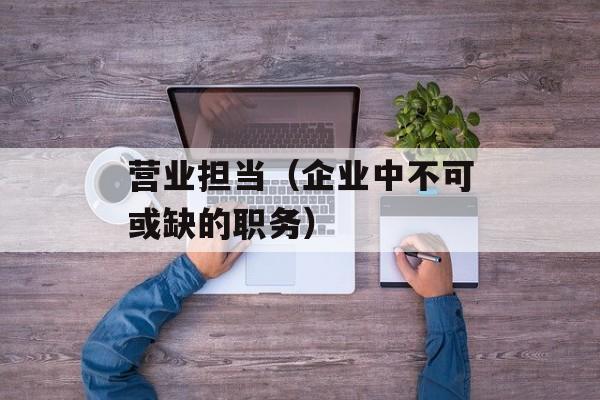 舌尖上的中国富顺豆花，舌尖上的中国富士康在哪一季-第1张图片-