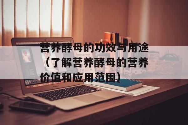 色卡图片，色卡图片高清-第1张图片-