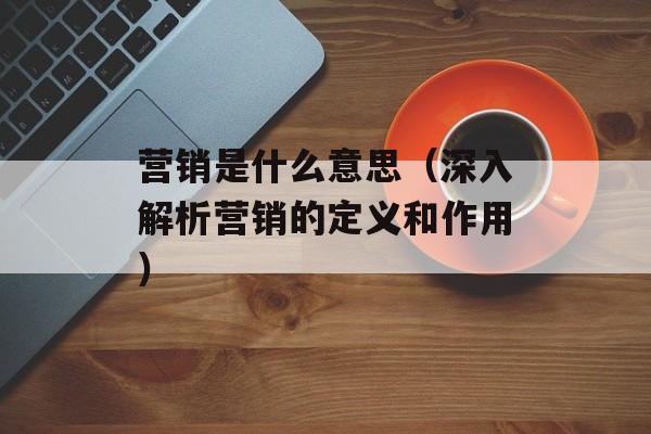 艾叶生姜能天天泡脚吗，艾叶生姜泡脚能减肥吗-第1张图片-