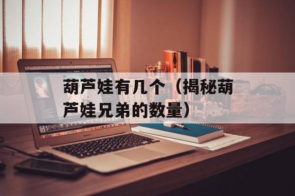 芝麻菜种植是骗局，芝麻菜种植最佳时间-第1张图片-