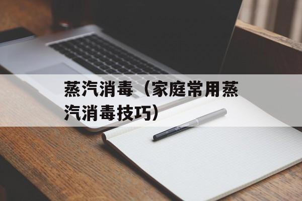 花生十三资料分析视频，花生十三资料分析2018百度云-第1张图片-