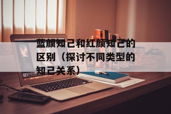 苏东坡东坡肉的由来，苏东坡东坡肉图片-第1张图片-