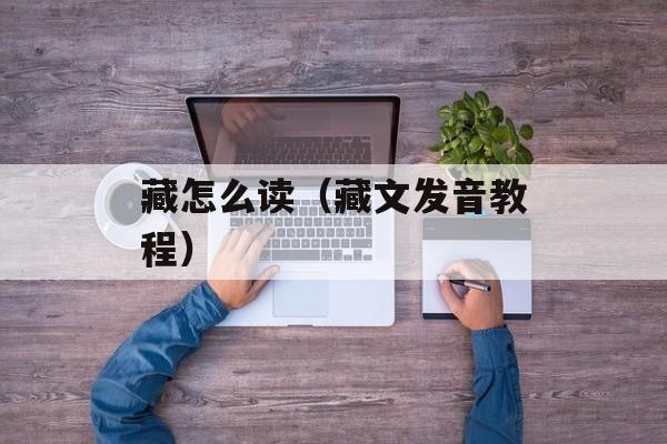苹果罐头蒸还是煮，苹果罐头蒸着吃还是煮着吃-第1张图片-
