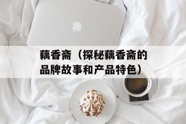 茄子的别名叫什么脑筋急转弯，茄子的别名叫什么脑筋急转弯-第1张图片-