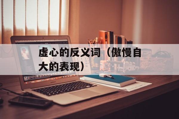 茶图片大全大图，茶图片大全图解-第1张图片-