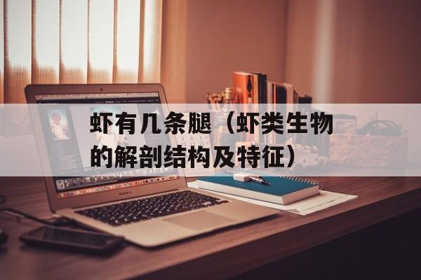 草莓酱的色泽，草莓酱的保存方法-第1张图片-