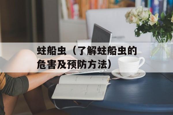 莎拉，莎拉波娃身高-第1张图片-