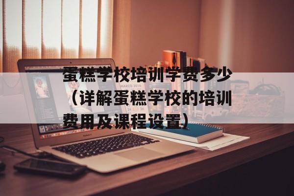 莲藕蒸着吃的做法，莲藕蒸着吃还是炸好吃-第1张图片-